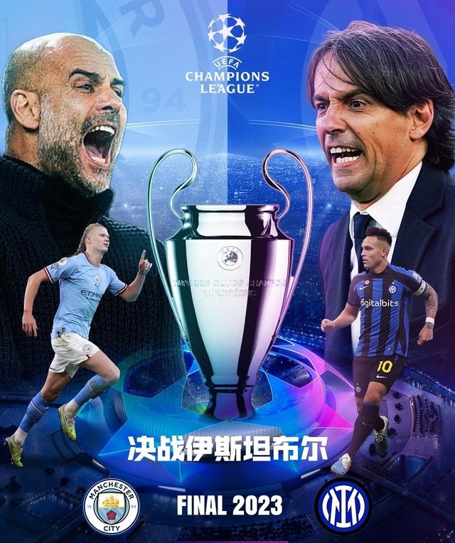 潜力